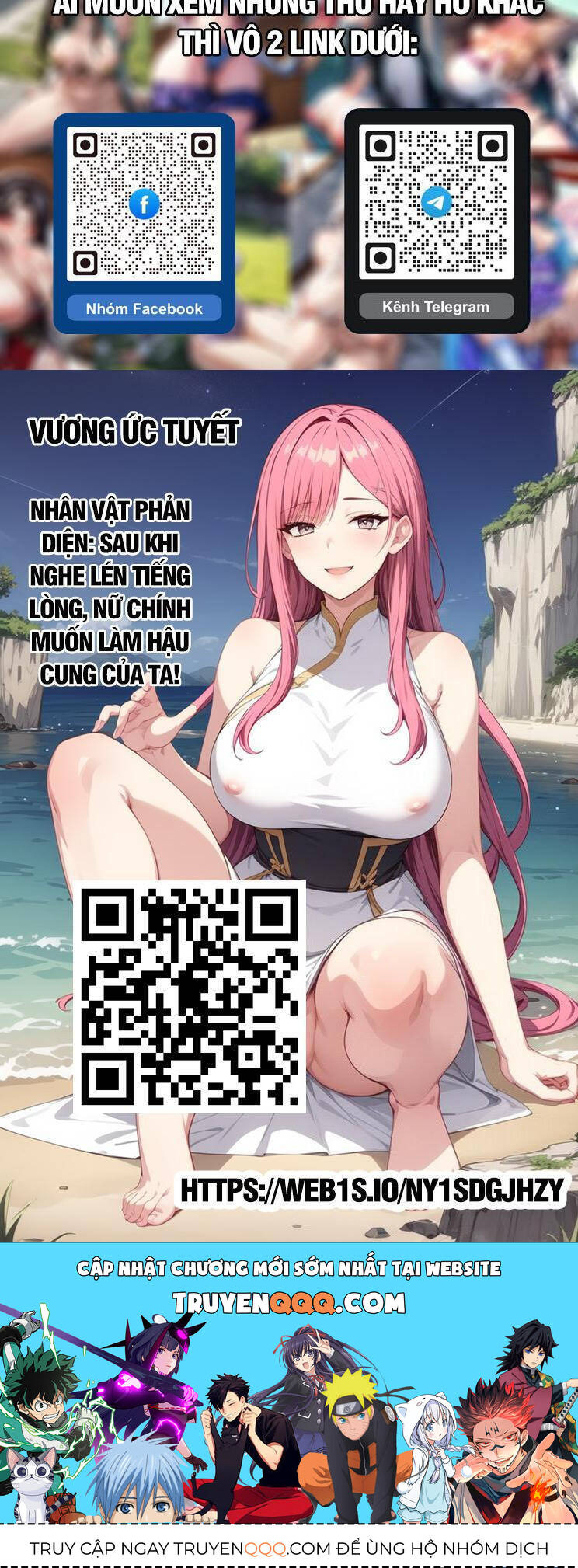 Toàn Chức Pháp Sư Chương 1179 Ảnh 9
