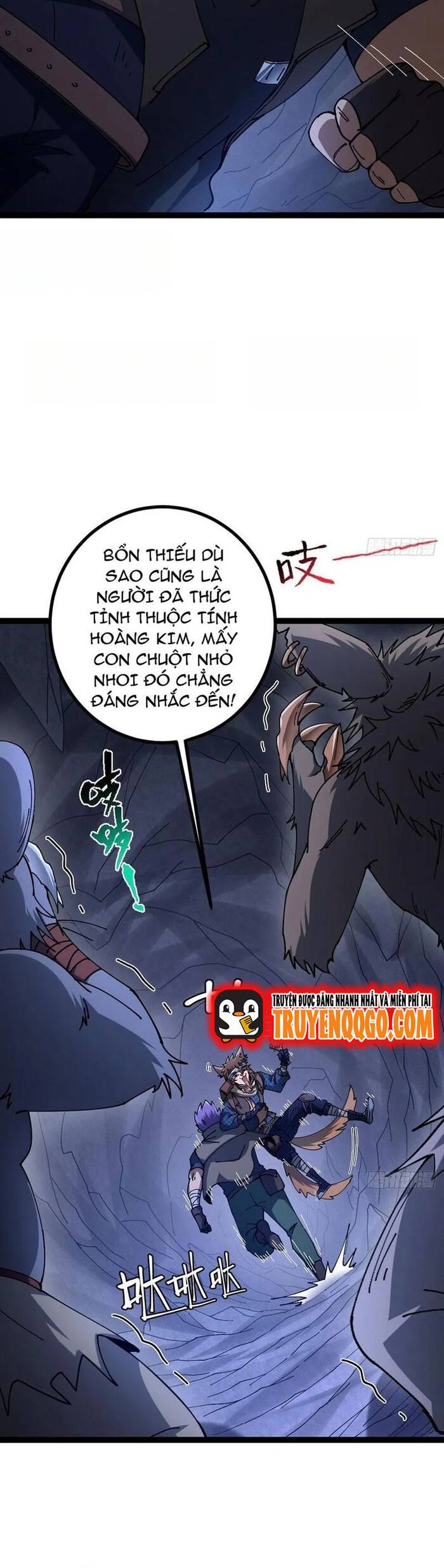 Vị Thần Của Tận Thế Chương 23 Ảnh 7