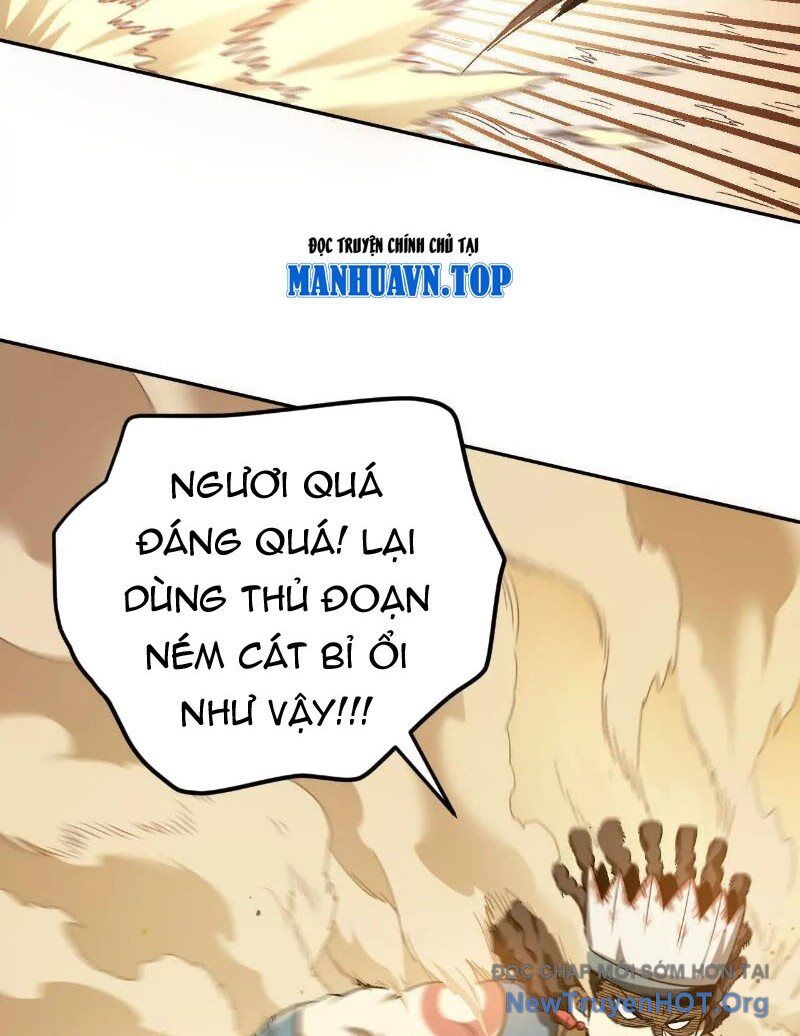 Tiên Vương Thú Liệp Pháp Tắc Chương 11 Ảnh 7