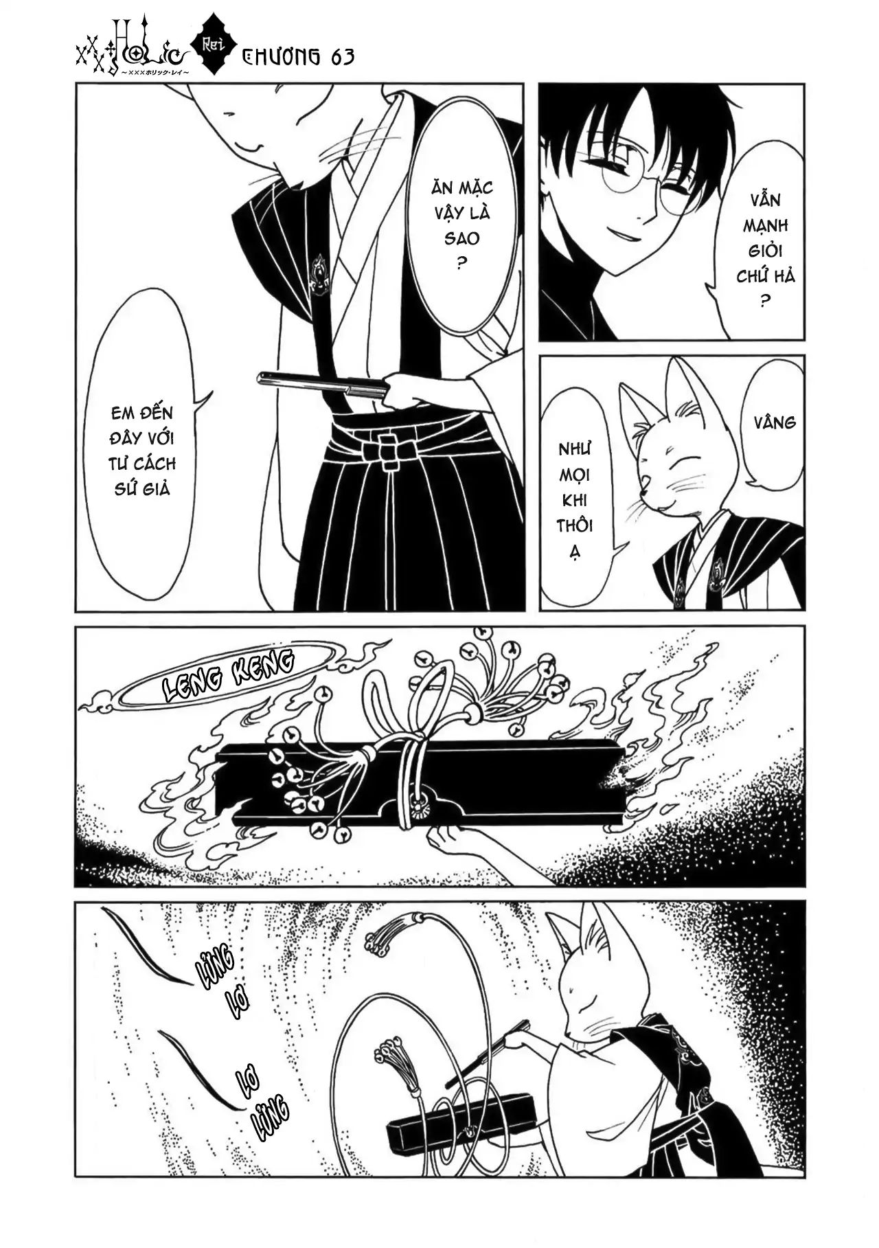 Xxxholic Rei Chương 63 Ảnh 11
