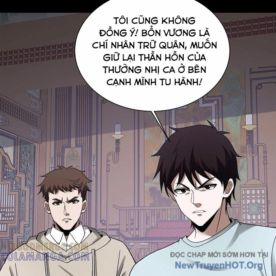 Ngày Tôi Sinh Ra, Bách Quỷ Dạ Hành, Tuyết Thi Hộ Đạo Chương 786 Ảnh 56