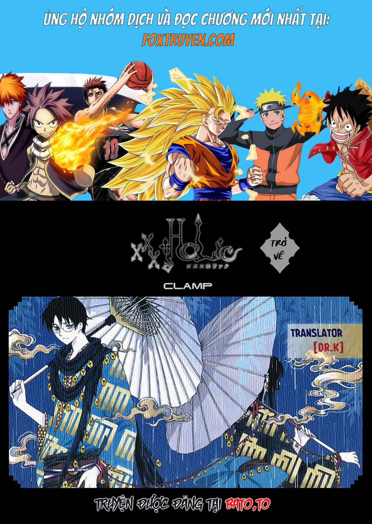 Xxxholic Rei Chương 63 Ảnh 2