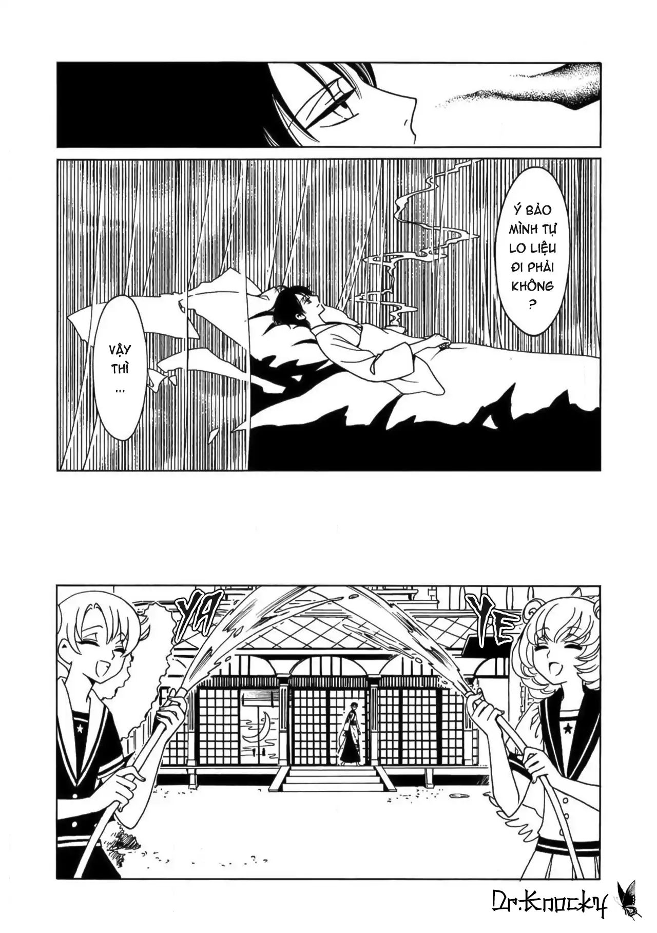 Xxxholic Rei Chương 63 Ảnh 6