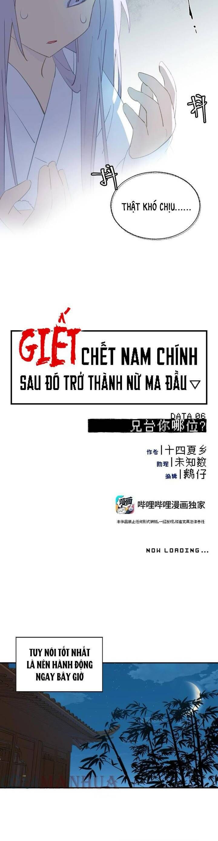 Giết Chết Nam Chính, Ta Trở Thành Nữ Ma Đầu. Chương 6 Ảnh 14