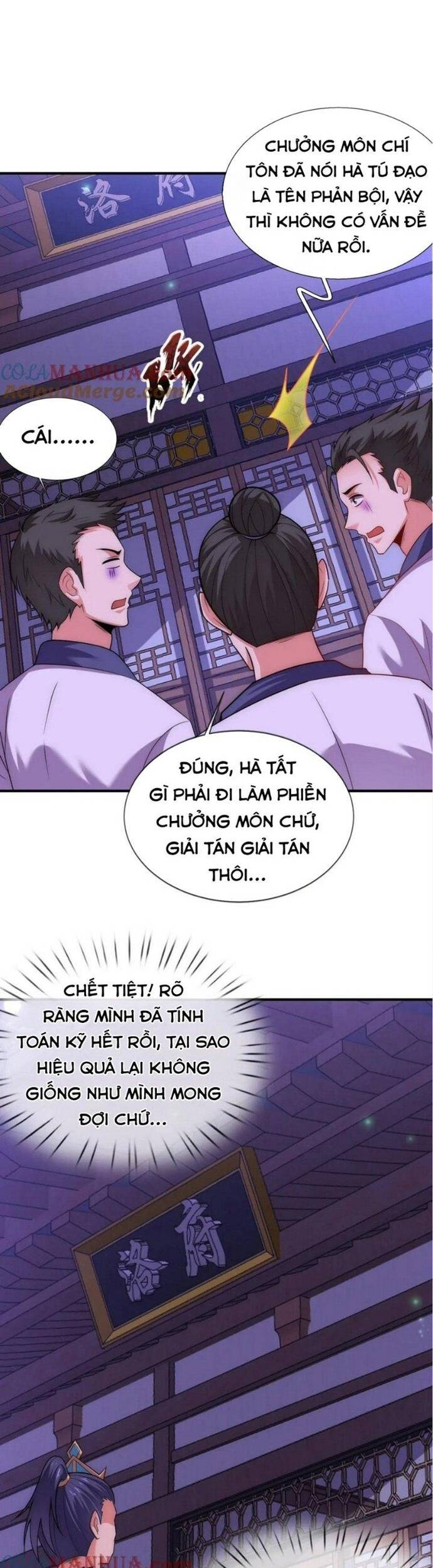 Nhân Sinh Của Ta Có Thể Vô Hạn Mô Phỏng Chương 16 Ảnh 5