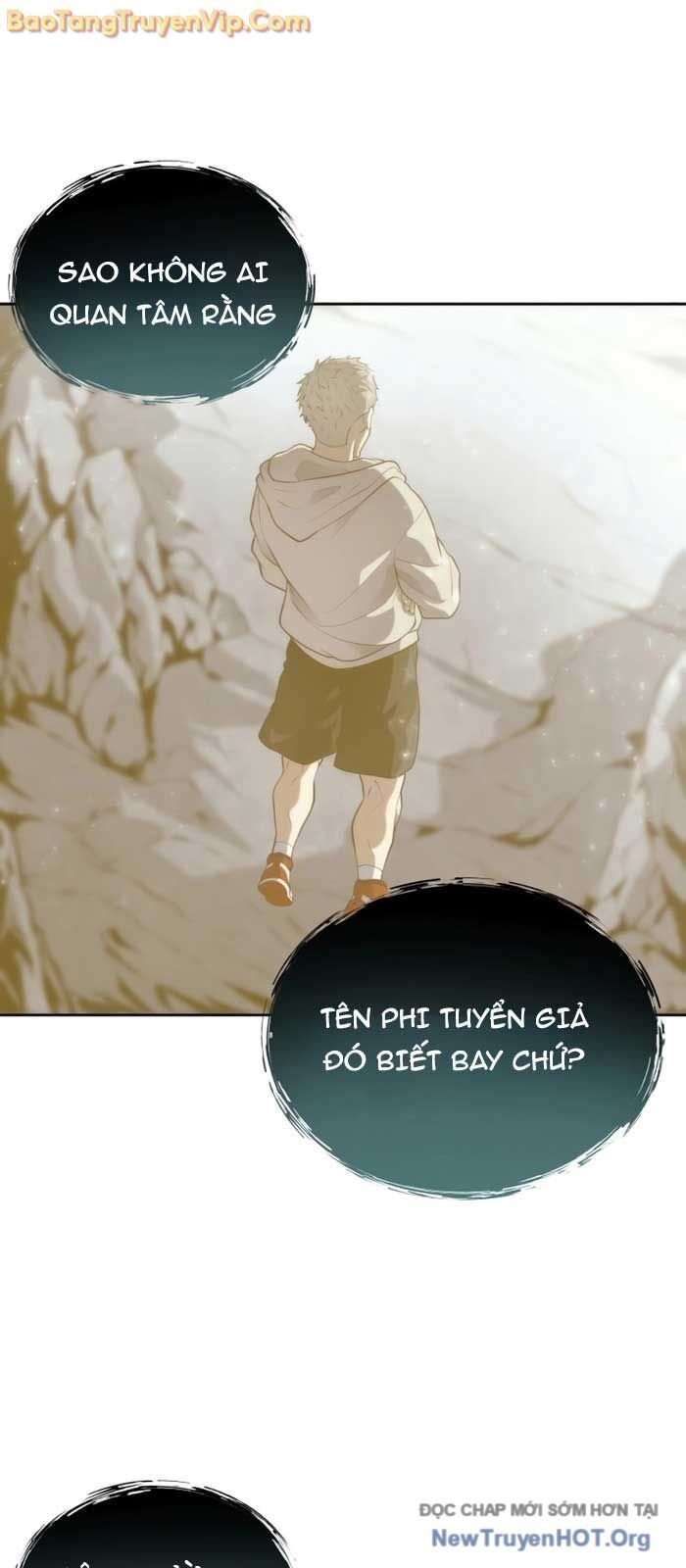 Cuộc Chiến Trong Tòa Tháp: Urek Mazino Chương 19 Ảnh 23