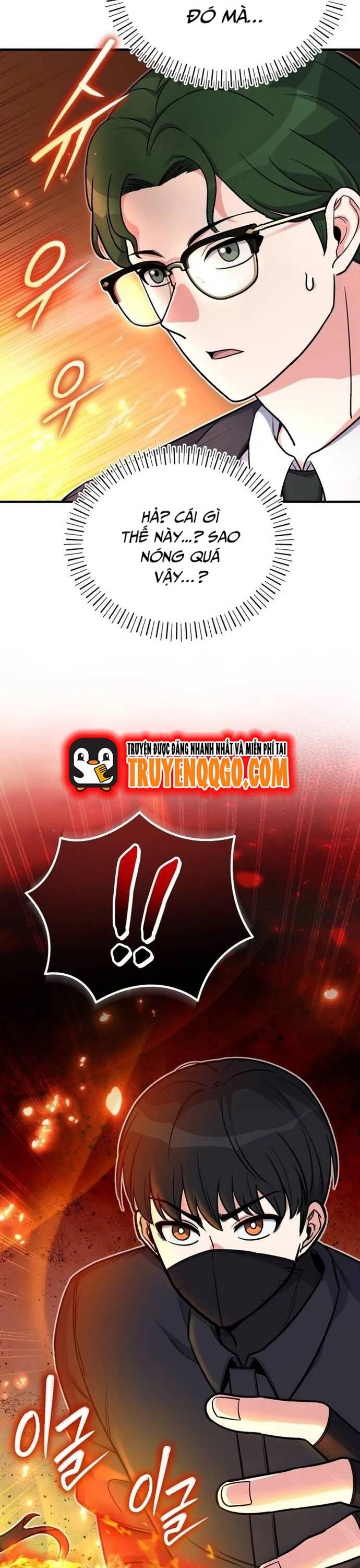 Chủ Lực Của Team Chỉ Là Một Supporter Chương 10 Ảnh 45