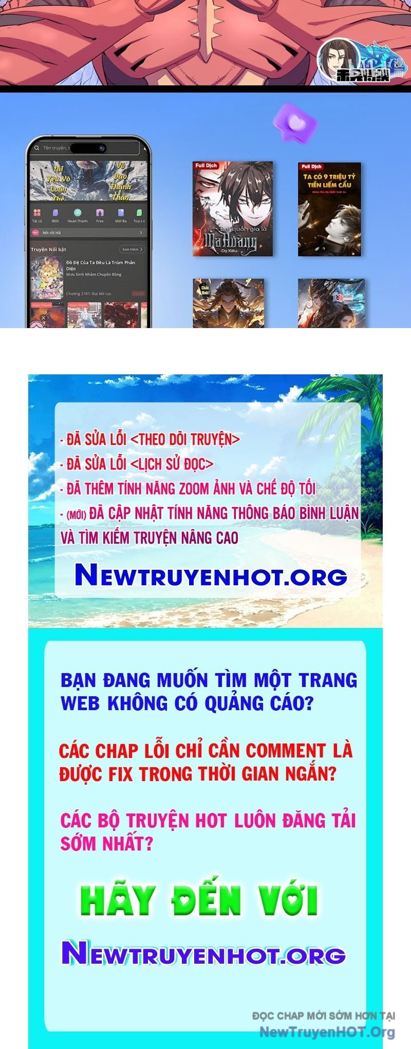 Côn Thôn Thiên Hạ Chương 363 Ảnh 39