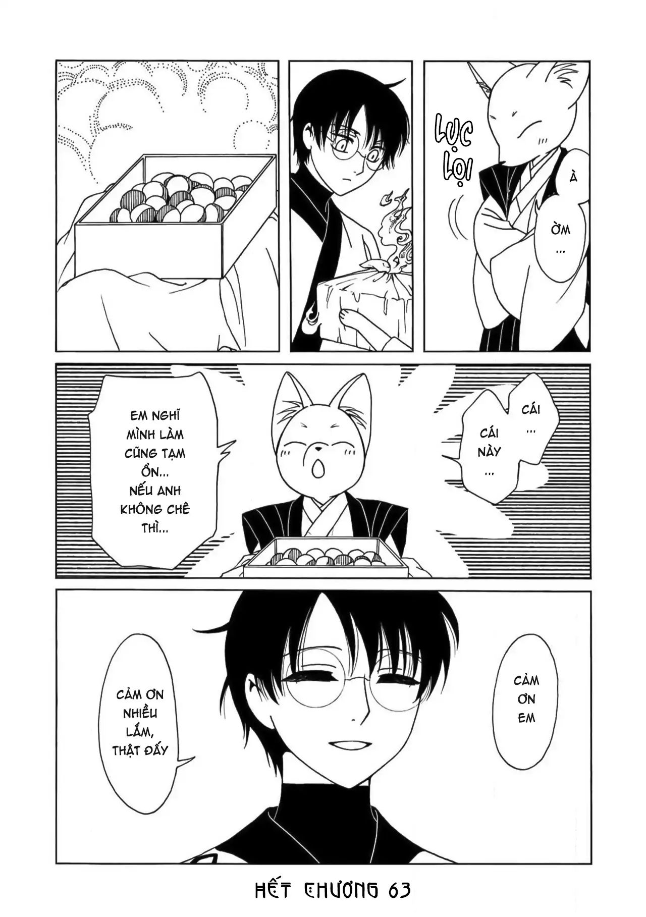 Xxxholic Rei Chương 63 Ảnh 16