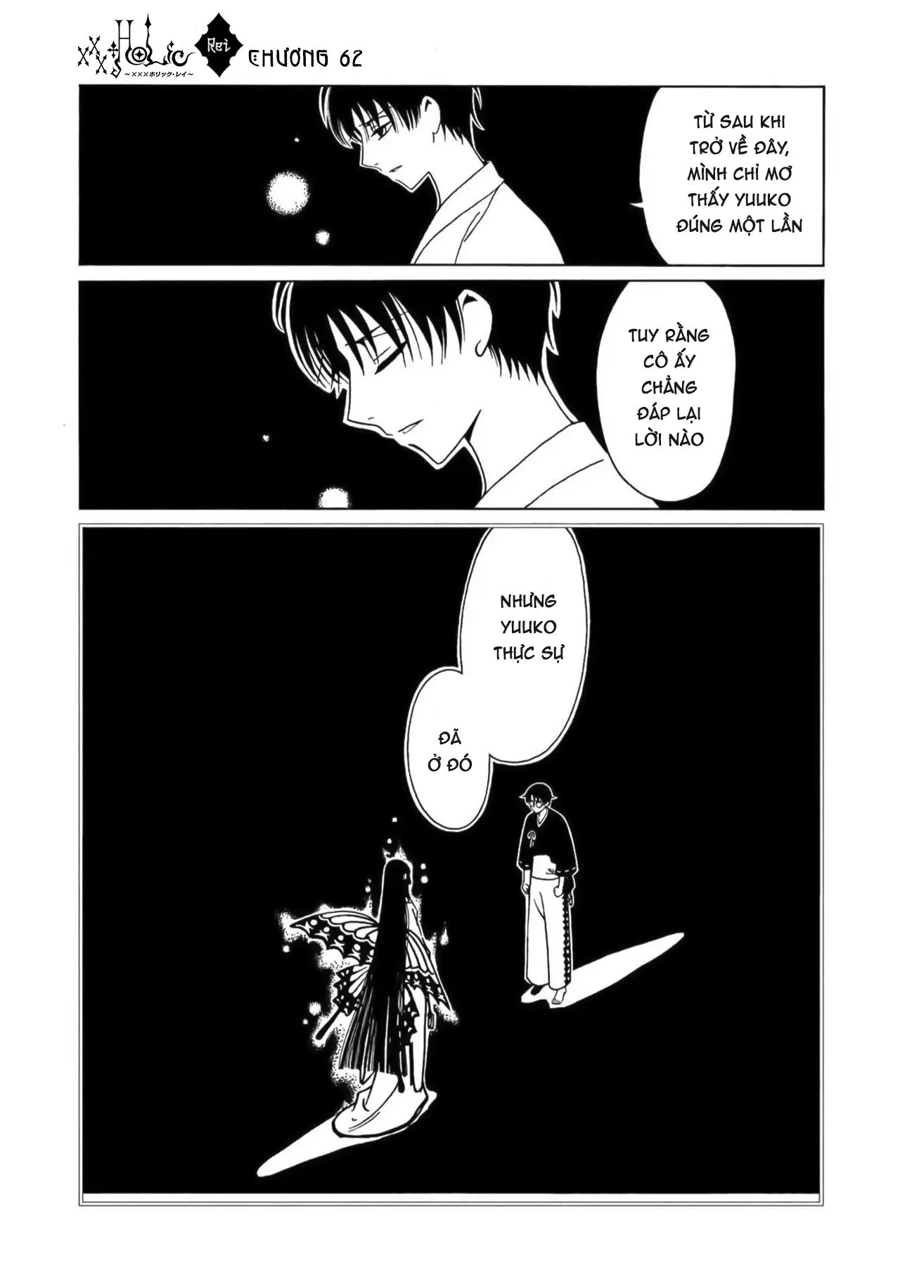 Xxxholic Rei Chương 62 Ảnh 5