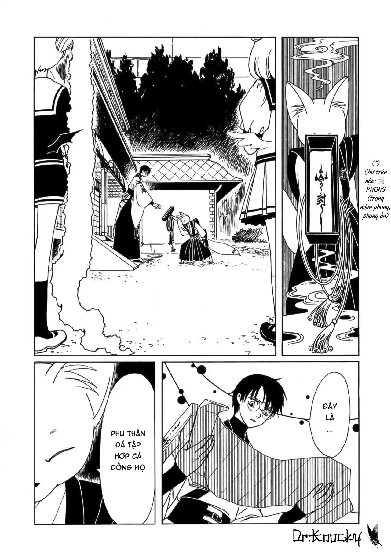 Xxxholic Rei Chương 63 Ảnh 12
