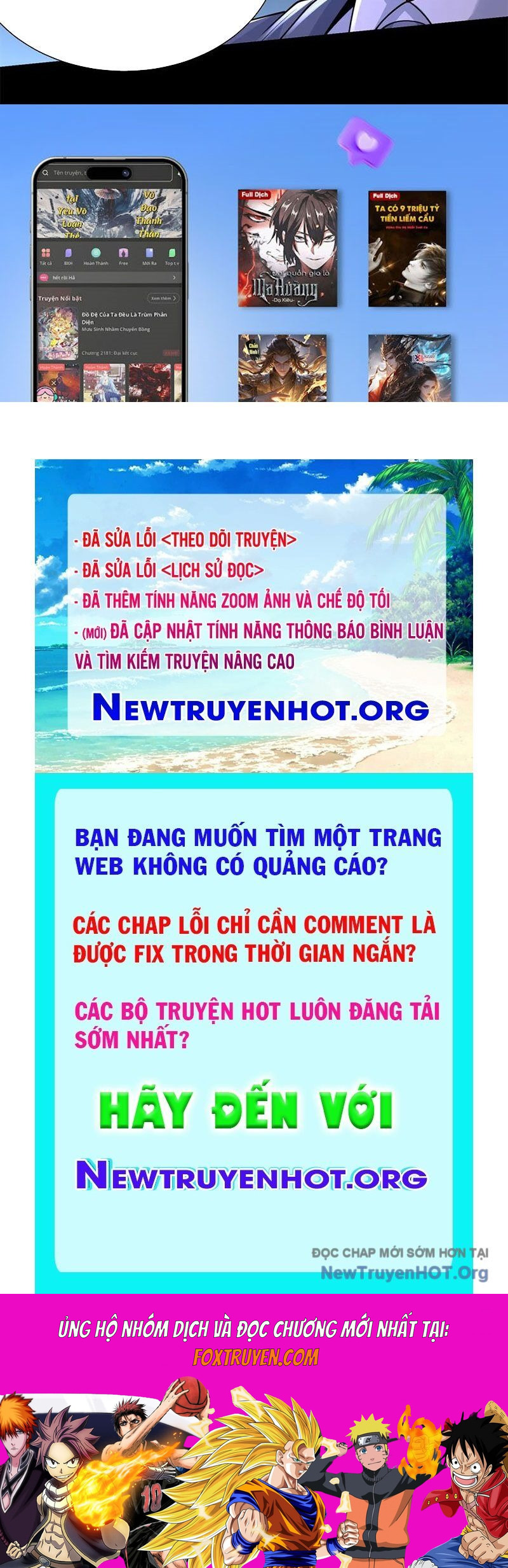 Ta Là Tiên Tôn Thiên Giới Bị Mất Trí Nhớ Chương 47 Ảnh 122