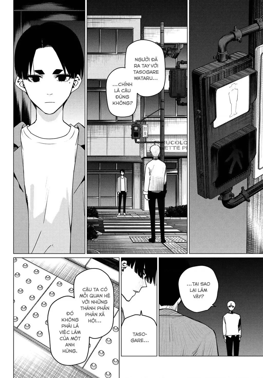 Sentai Dai Shikkaku Chương 166 Ảnh 17