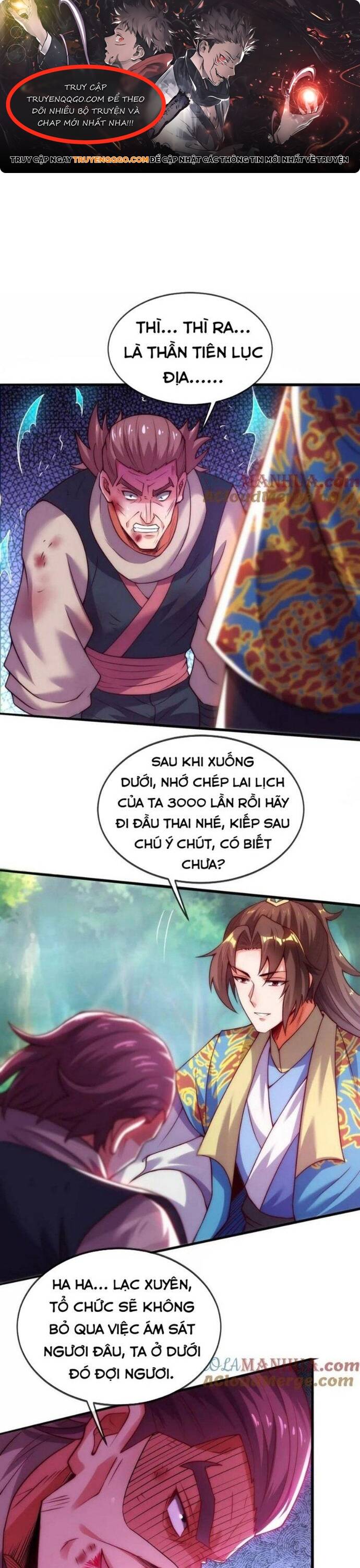 Nhân Sinh Của Ta Có Thể Vô Hạn Mô Phỏng Chương 14 Ảnh 2