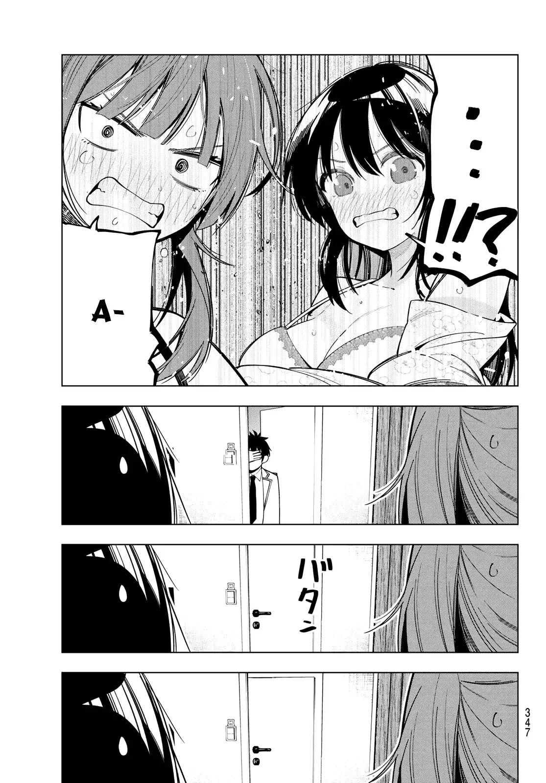 Mayonaka Heart Tune Chương 85 Ảnh 20