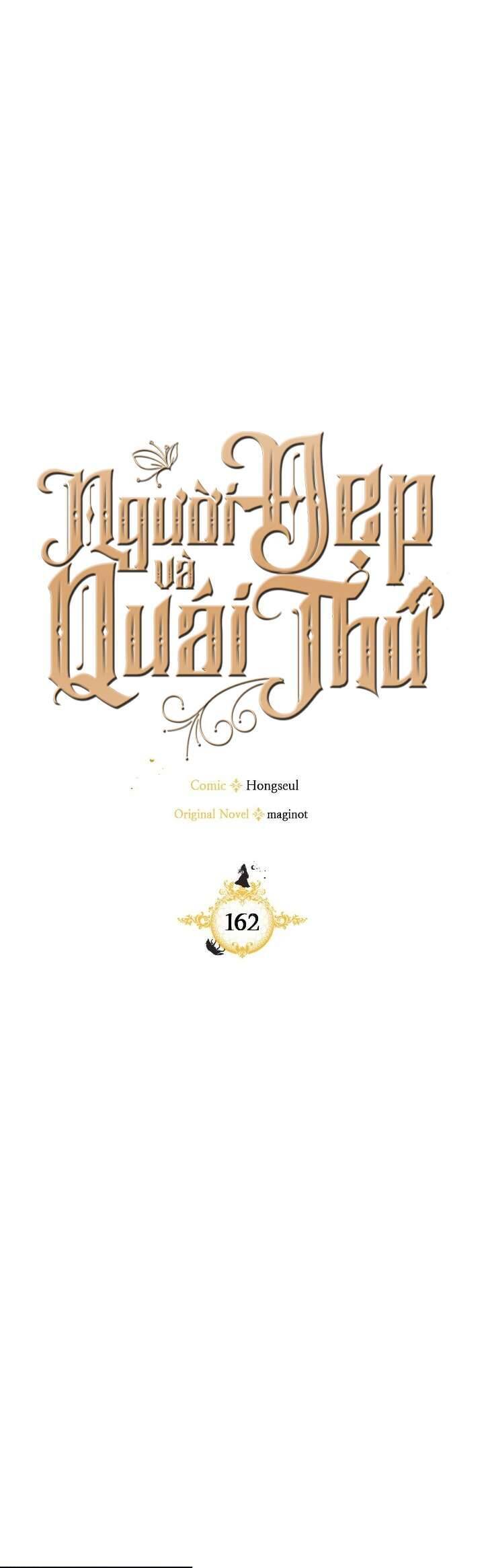 Người Đẹp Và Quái Thú Chương 162 Ảnh 9