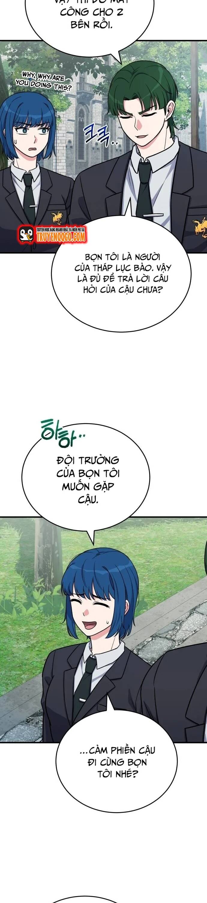 Chủ Lực Của Team Chỉ Là Một Supporter Chương 11 Ảnh 32