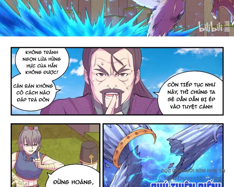 Côn Thôn Thiên Hạ Chương 363 Ảnh 16