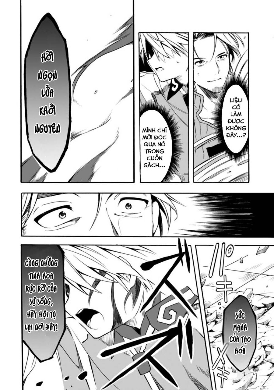 Mudameshi Kurai Nintei Sareta Node Aiso O Tsukashi, Teikoku Ni Utsute Shusse Suru Chương 18 Ảnh 12