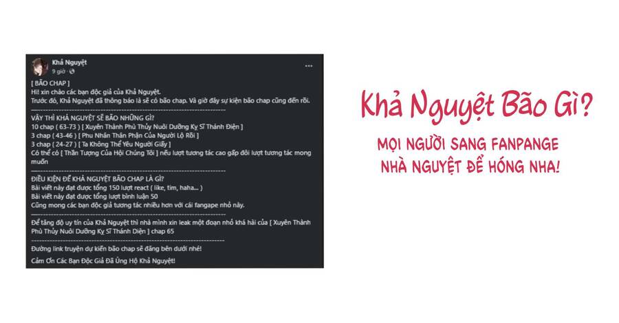 Ta Không Thể Yêu Người Giấy Chương 26 Ảnh 53