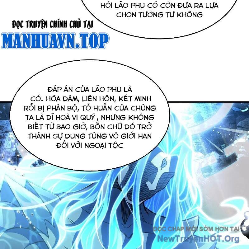 Các Nữ Đồ Đệ Của Ta Đều Là Chư Thiên Đại Lão Tương Lai Chương 355 Ảnh 77