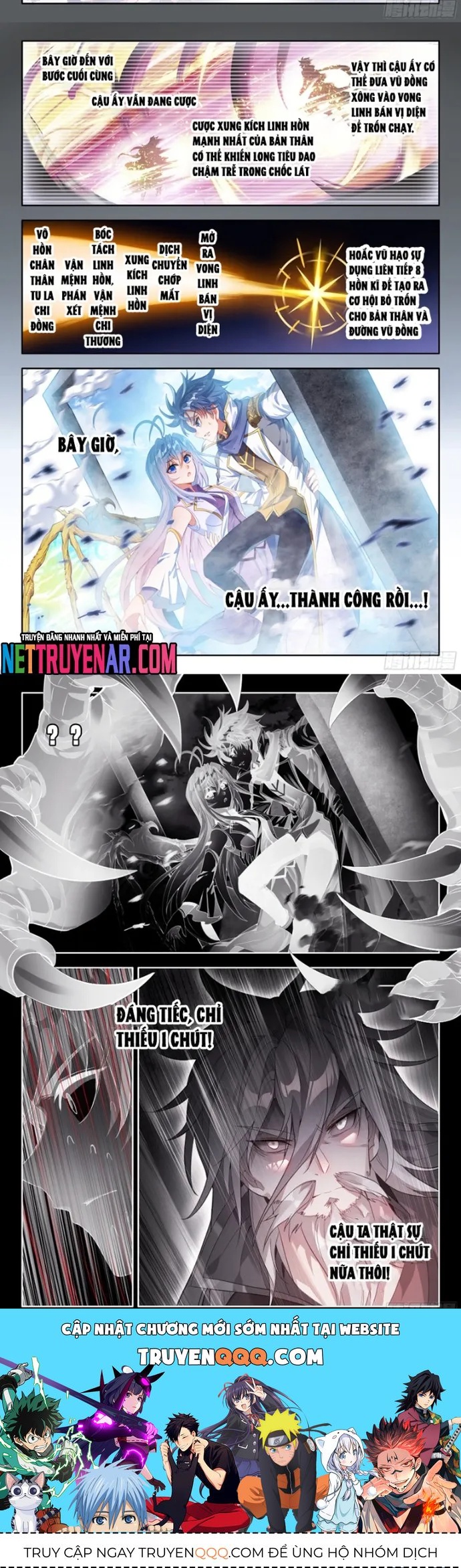 Tuyệt Thế Đường Môn - Đấu La Đại Lục 2 Chương 560 Ảnh 4