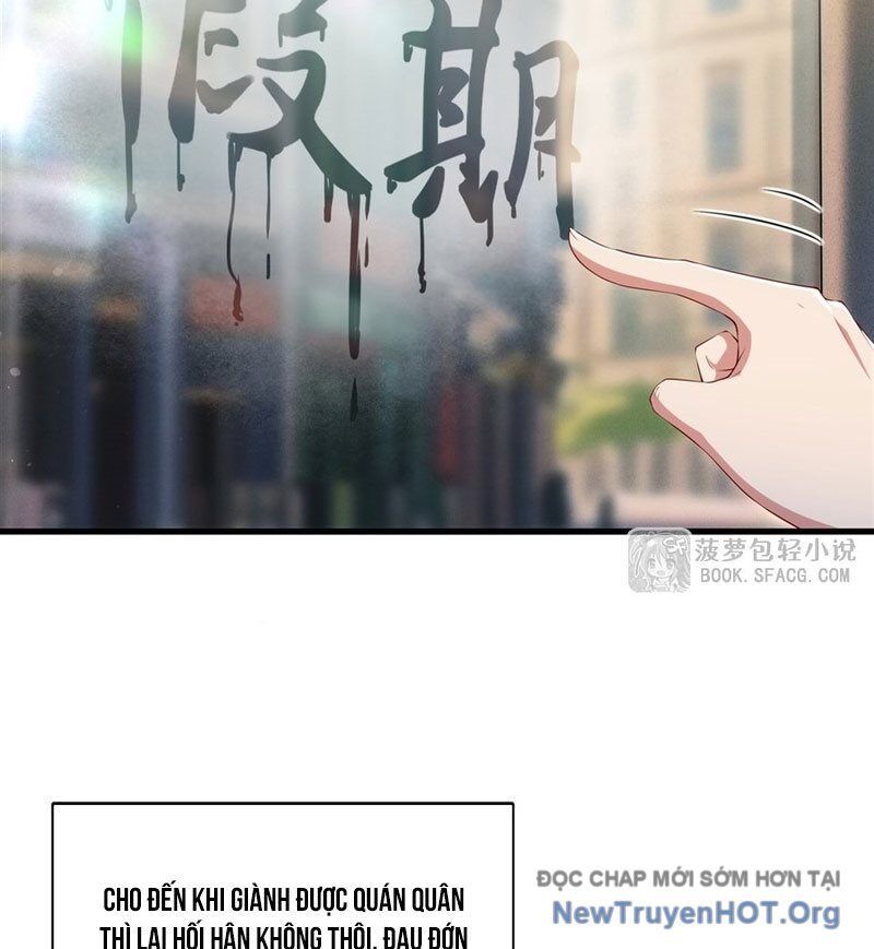 Câm Miệng Đi Ác Long, Ta Không Muốn Trông Trẻ Với Ngươi Nữa! Chương 53 Ảnh 4