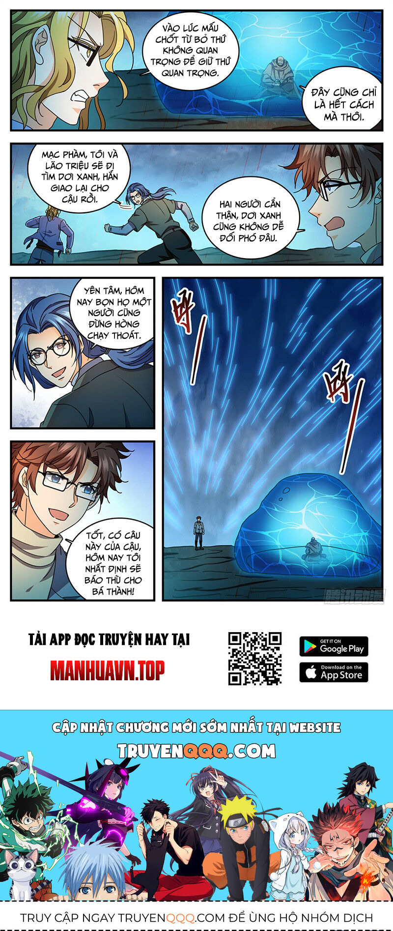 Toàn Chức Pháp Sư Chương 1173 Ảnh 13