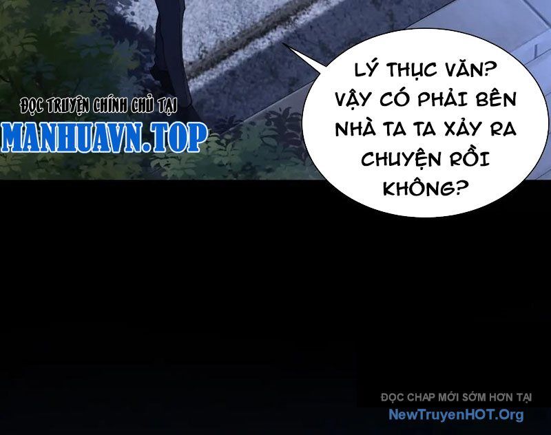 Ta Là Tiên Tôn Thiên Giới Bị Mất Trí Nhớ Chương 47 Ảnh 91