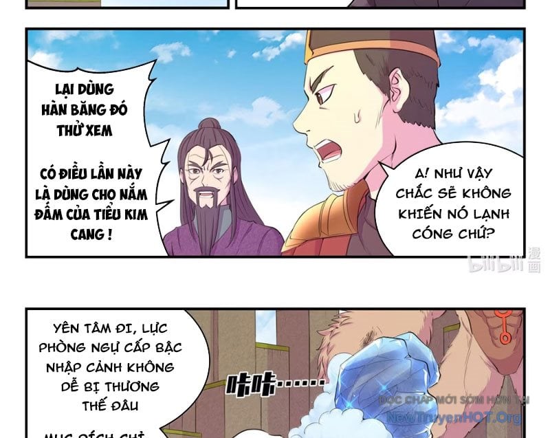 Côn Thôn Thiên Hạ Chương 363 Ảnh 12