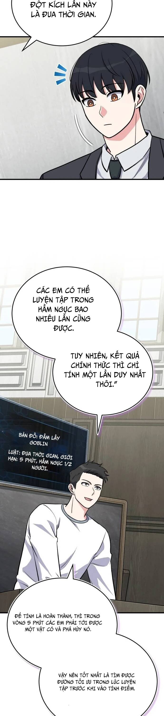 Chủ Lực Của Team Chỉ Là Một Supporter Chương 11 Ảnh 40
