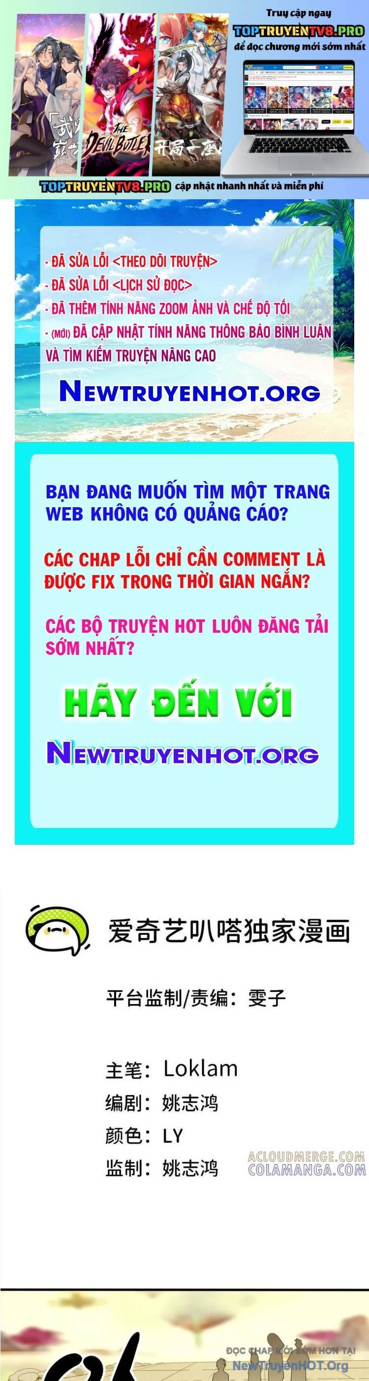 Dũng Giả X Nữ Ma Vương Chương 171 Ảnh 2