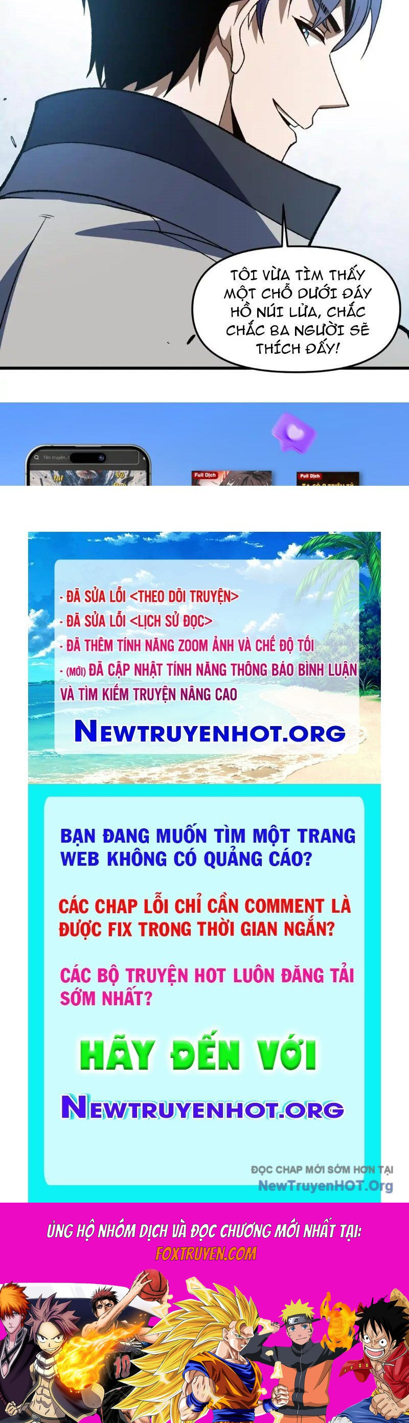 Hư Thực Chi Vương Chương 27 Ảnh 81