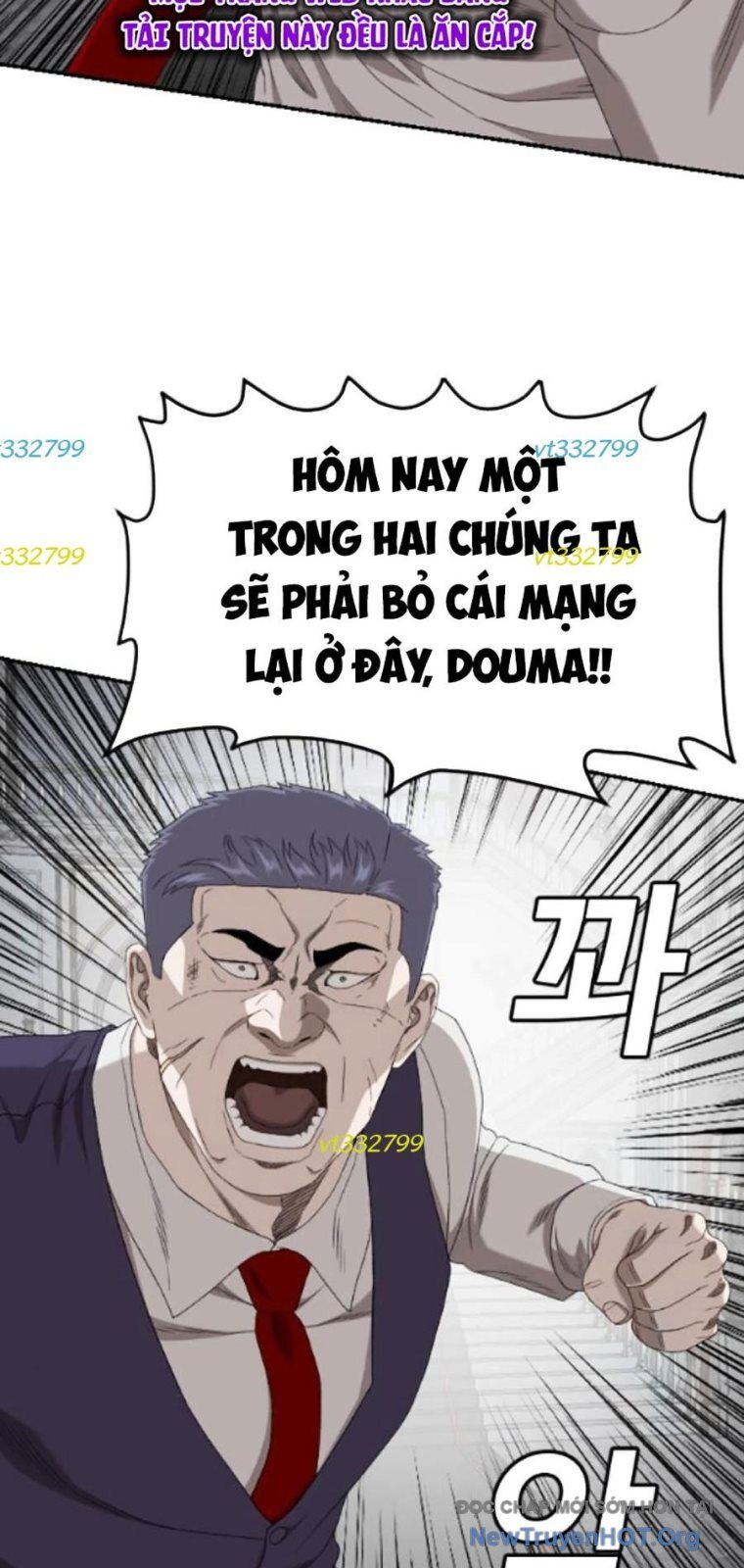 Người Xấu Chương 265 Ảnh 45