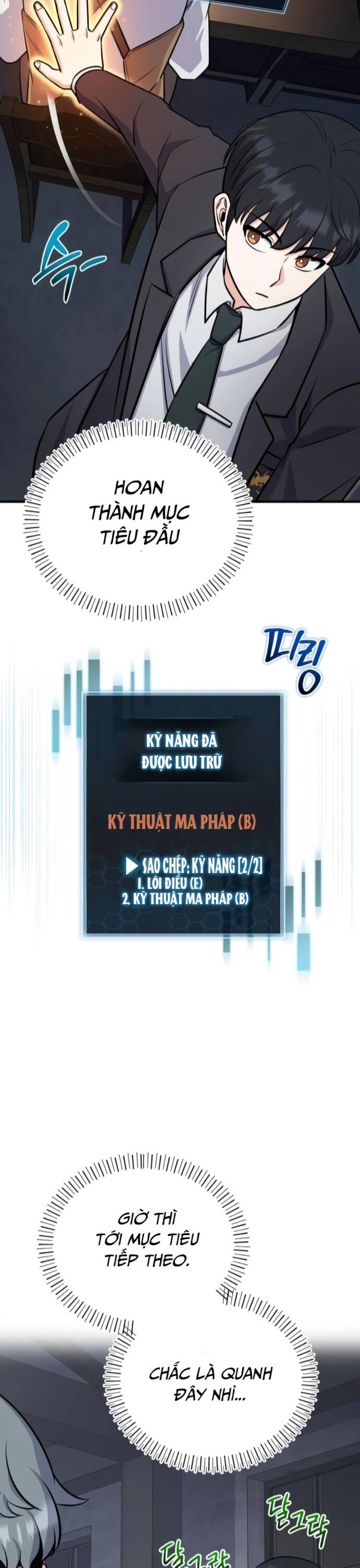 Chủ Lực Của Team Chỉ Là Một Supporter Chương 7 Ảnh 30