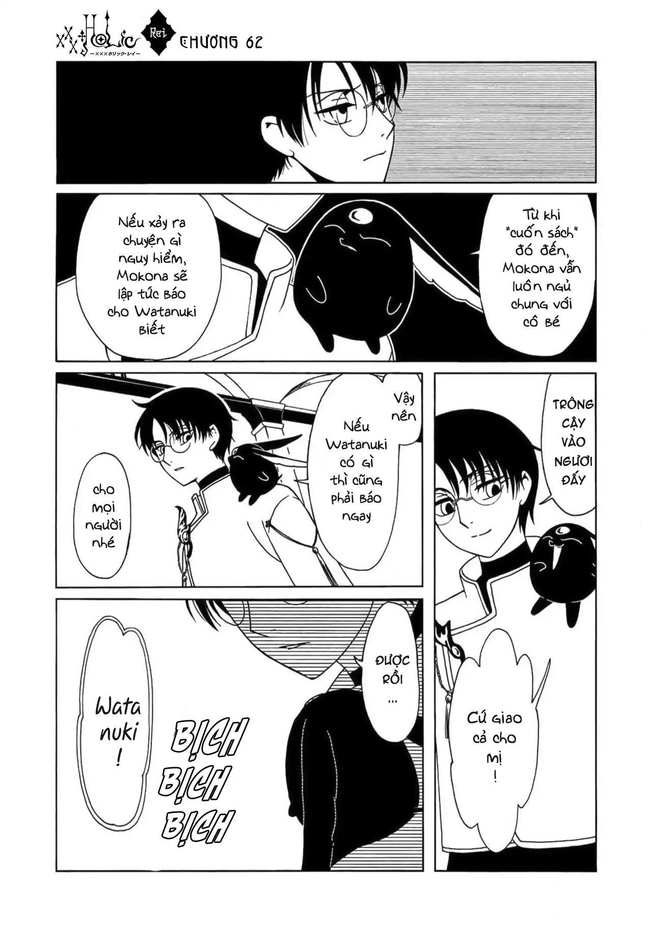 Xxxholic Rei Chương 62 Ảnh 9