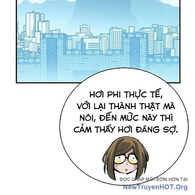 Độc Cô Tử Linh Sư Chương 179 Ảnh 206