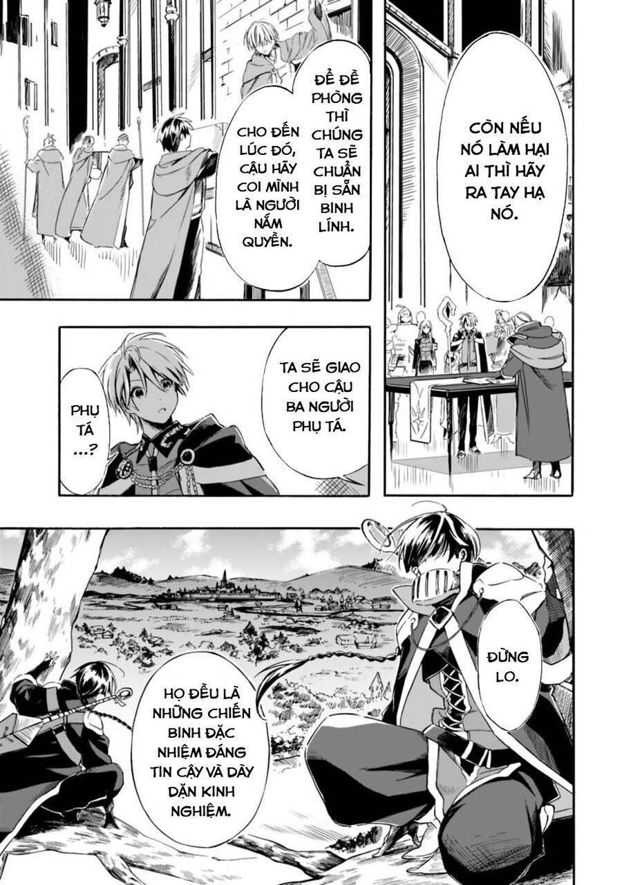 Mudameshi Kurai Nintei Sareta Node Aiso O Tsukashi, Teikoku Ni Utsute Shusse Suru Chương 19 Ảnh 12