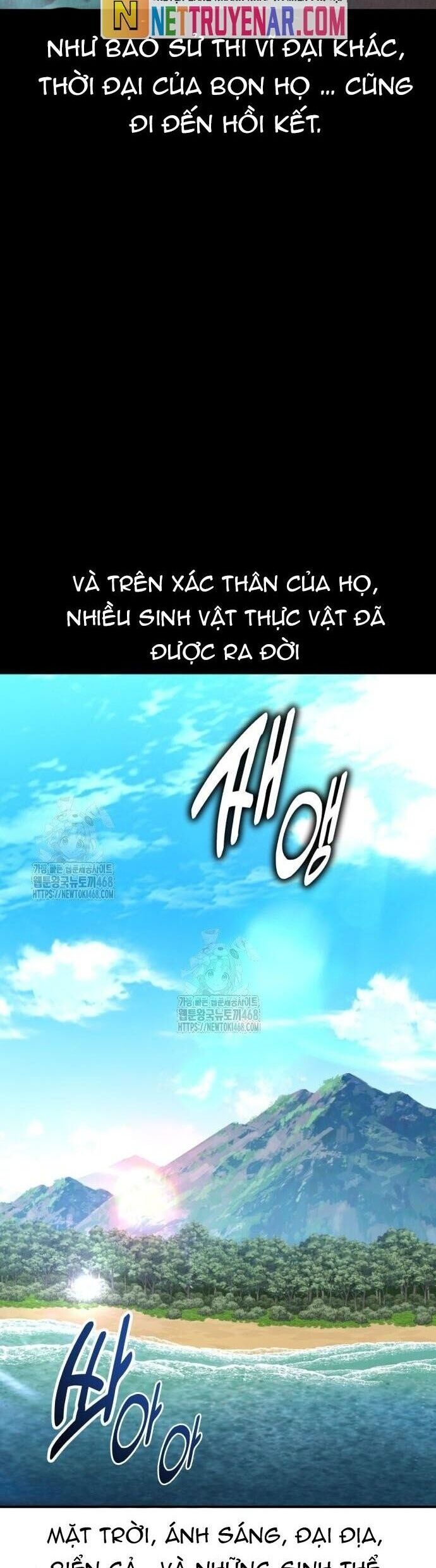 Tôi Đã Giết Tuyển Thủ Học Viện Chương 82 Ảnh 3