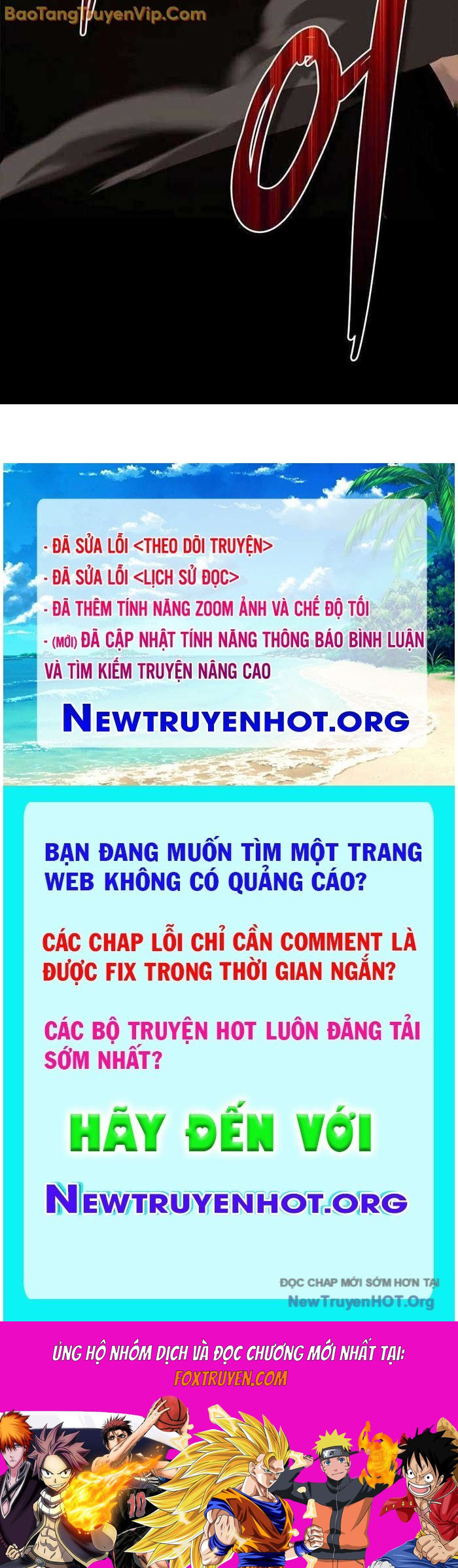 Healer Cấp S Chữa Trị Cho Quái Vật Chương 8 Ảnh 103