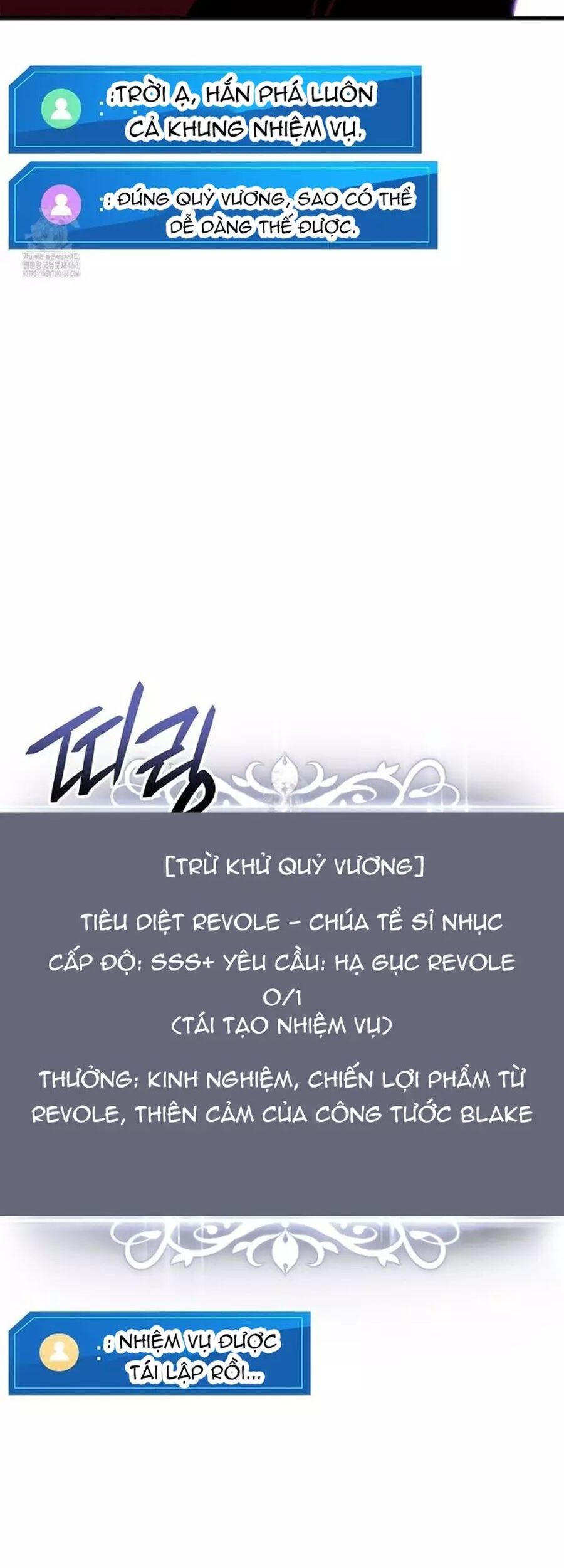 Huyền Thoại Game Thủ - Tái Xuất Chương 203 Ảnh 59