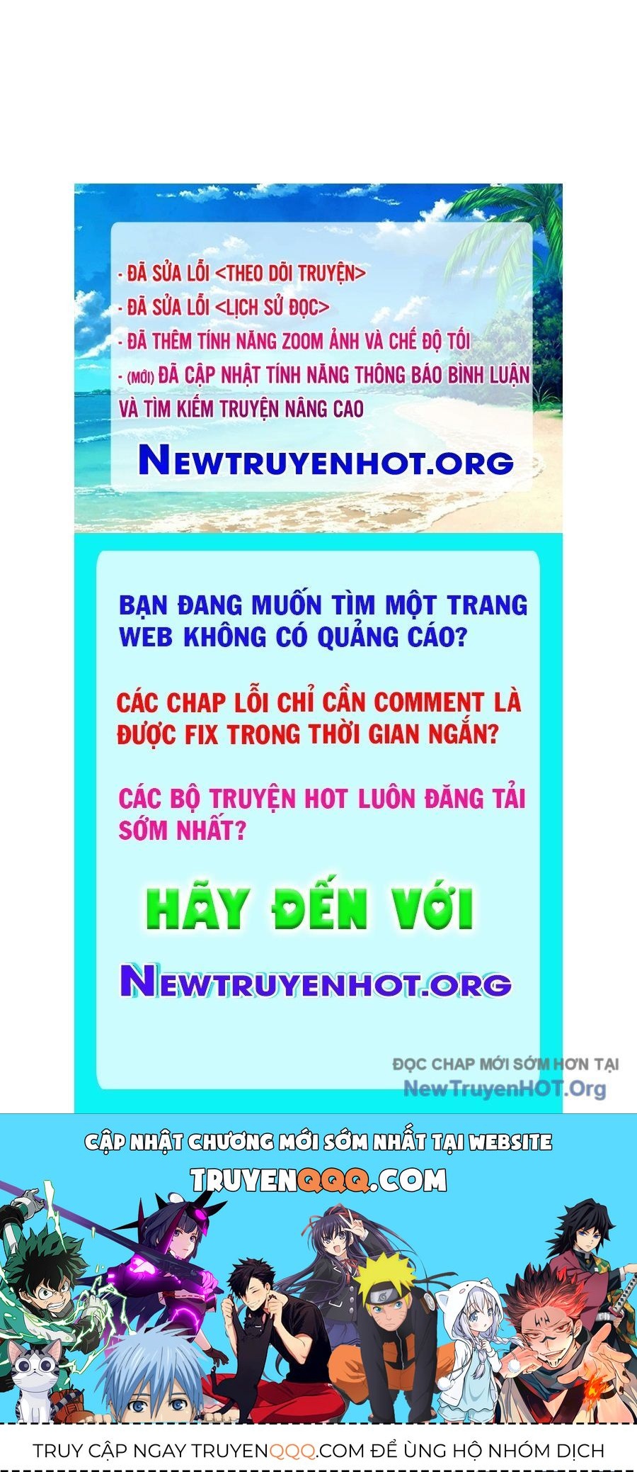 Nghịch Thiên Tà Thần Chương 734 Ảnh 106