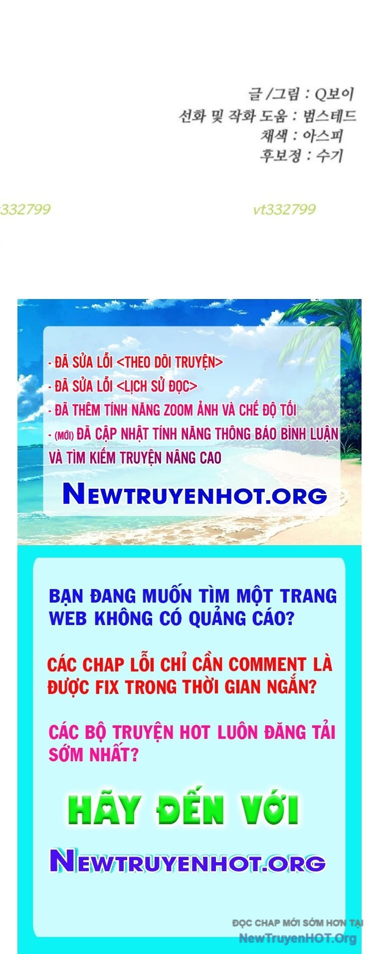 Món Đồ Chơi Chương 50 Ảnh 90