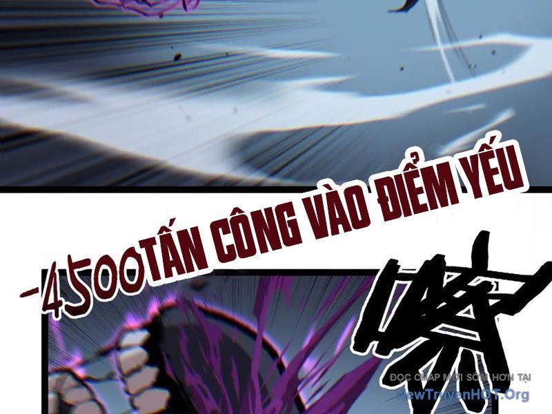 Thích Khách Thần Cấp, Ta Chính Là Bóng Đêm Chương 45 Ảnh 67