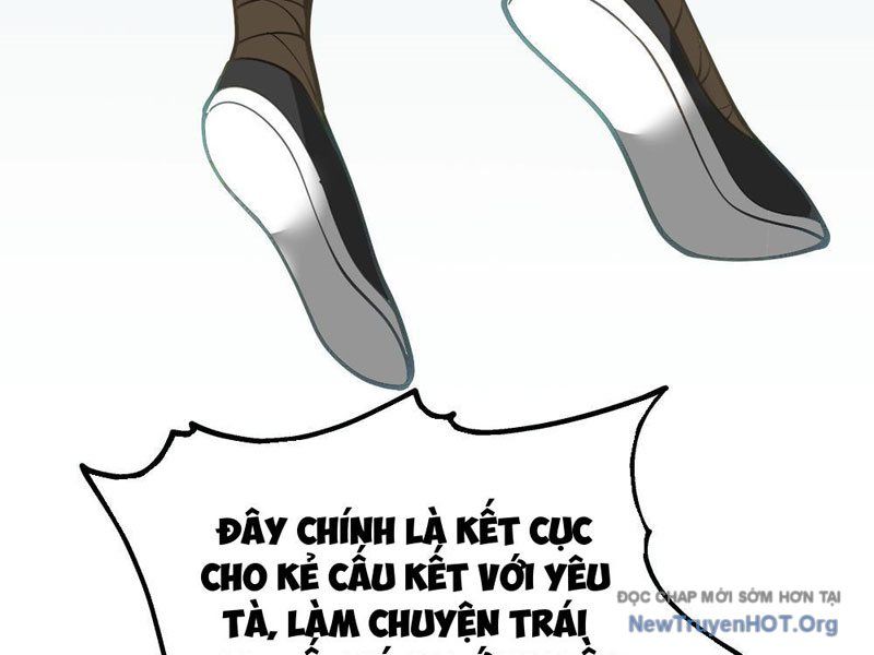 Cựu Nhật Chi Triện Chương 1 Ảnh 46