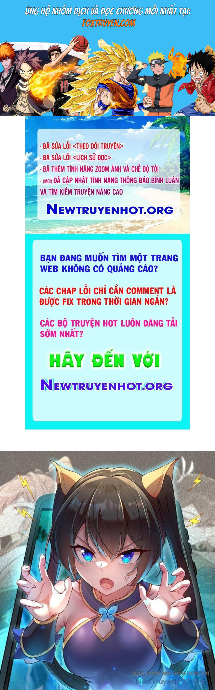 Vai Ác Sư Tôn Mang Theo Các Đồ Đệ Vô Địch Thiên Hạ, Nhân Vật Phản Diện Sư Tôn Ta Mang Theo Các Đồ Đệ Vô Địch Chương 181 Ảnh 2