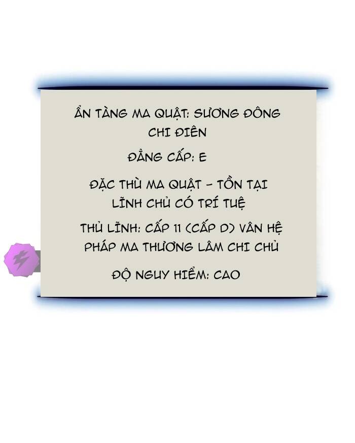 Toàn Năng Giác Tỉnh Sư Chương 8 Ảnh 60