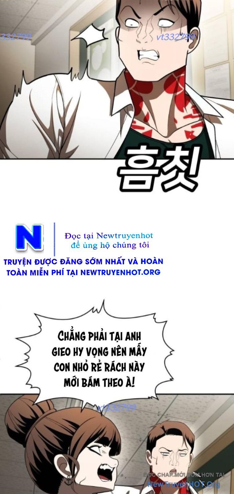 Món Đồ Chơi Chương 50 Ảnh 19