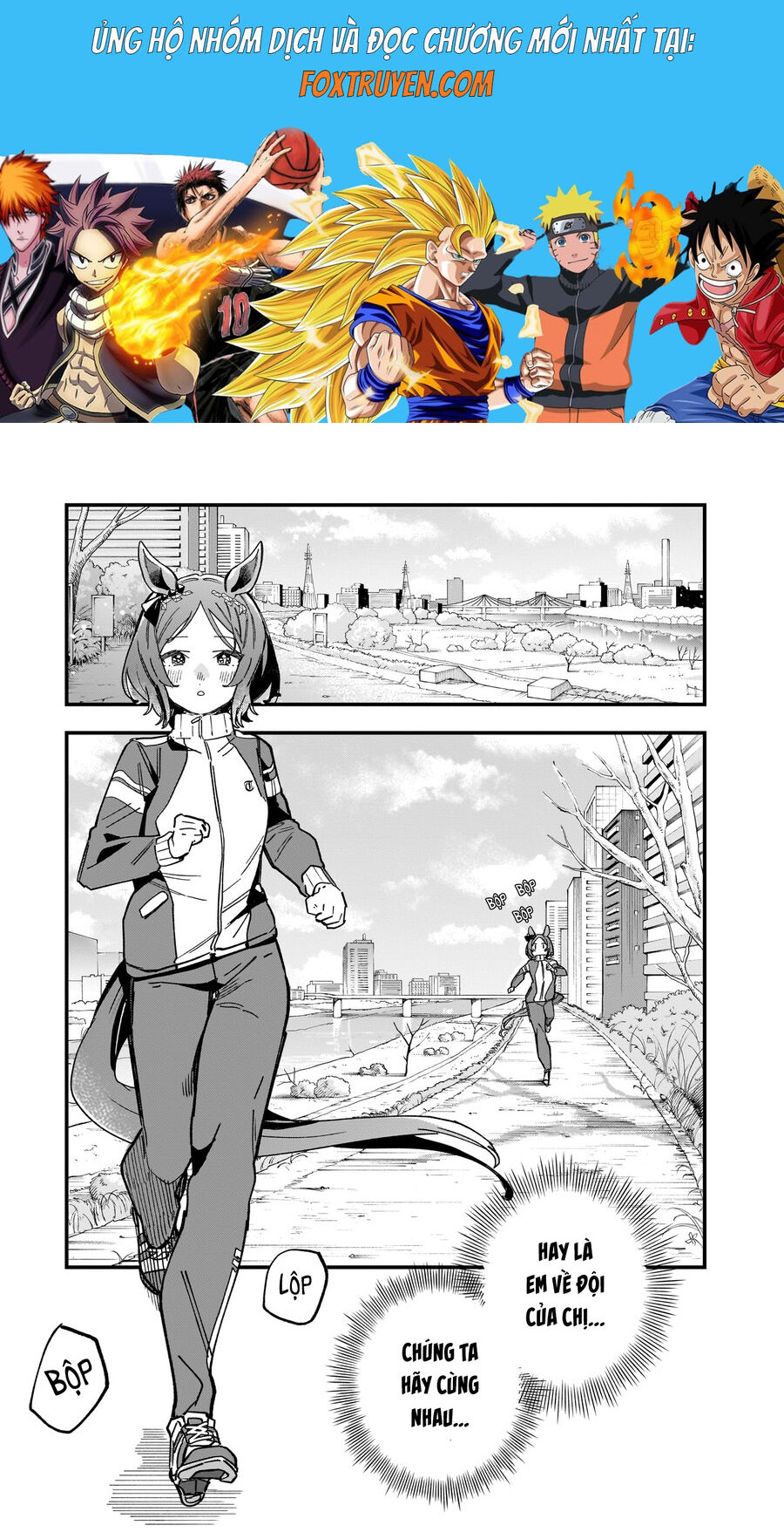 Uma Musume: Pretty Derby - Star Blossom Chương 2 Ảnh 2