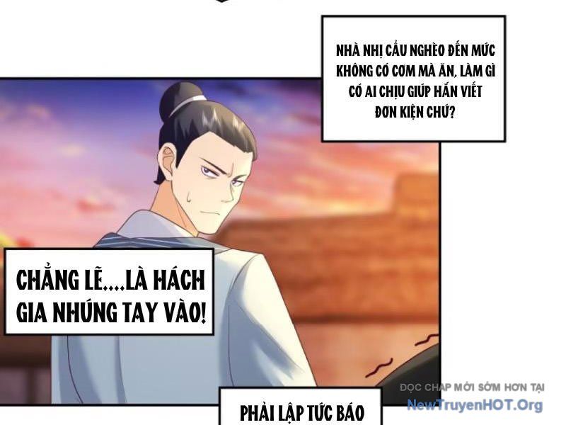 Cựu Nhật Chi Triện Chương 6 Ảnh 31